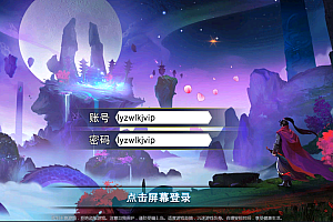 冒险卡牌手游【莽荒纪:起源】1月最新整理Win手工服务端+运营后台+CDK生成+授权物品后台+清包+安卓苹果双端