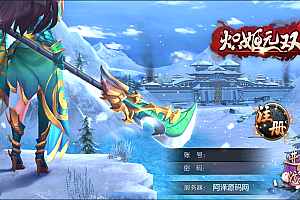 次元娘化三国卡牌手游【炽姬无双】2月最新整理Win一键服务端+GM授权后台+安卓苹果双端