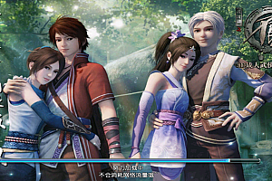 不良人全套后台+CDK生成+PAY自助授权+GM后台