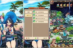 SSZG换皮卡牌手游【恶魔之光】2月最新整理Linux手工服务端+四个大区跨服+总后台+授权后台+CDK生成+GM后台+安卓