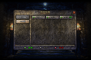 手游【冰雪传奇+冰雪传奇H5】2月最新整理通用开新区教程