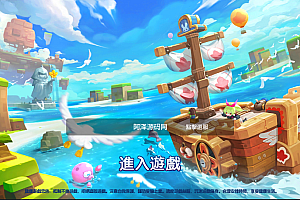 日系RPG手游【枫之战记】2月最新整理Linux手工服务端+无IP位数限制+CDK生成+GM授权后台+安卓