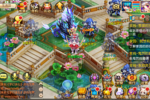 Q萌回合手游MH诛仙【至尊萌主13职业】3月最新整理Linux手工服务端+GM授权后台+本地注册验证+安卓