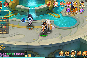 二次元回合手游【妖灵契】3月最新整理Linux手工服务端+授权后台+福利后台+内置GM教程+安卓