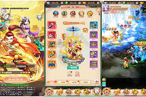 三网H5游戏【暴走西游H5】3月最新整理Win半手工服务端+运营后台+CDK后台