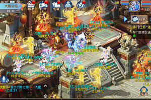 MT3换皮MH【胡图西游2】3月最新整理Linux手工服务端+运营后台+GM多功能后台+安卓