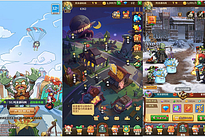 稀有卡牌手游【植物大战僵尸】4月最新整理Linux手工服务端+六个大区跨服+授权后台+CDK卡密后台+安卓苹果双端+详细搭建教程