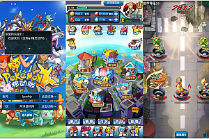 卡牌对战手游【宠物小精灵口袋版】4月最新整理Win一键服务端+充值后台+安卓苹果双端+详细搭建教程