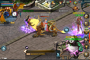 3D魔幻手游【kof魔域】4月最新整理Win一键服务端+假人陪玩+GM工具+安卓+详细搭建教程