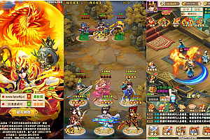 卡牌回合手游【小小三国志H5跨服版】4月最新整理Win一键服务端+两个大区+跨服+GM授权后台+详细搭建教程