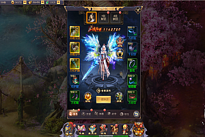 三网H5游戏【浪剑天下H5】4月最新整理Linux手工服务端+GM后台+详细搭建教程