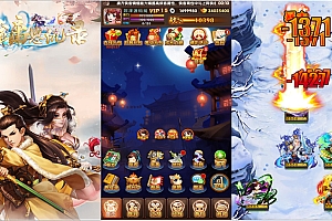 武侠卡牌手游【金庸恩仇录】5月最新整理Win半手工服务端+四个大区+本地注册+运营后台+GM授权后台+安卓苹果双端+详细搭建教程