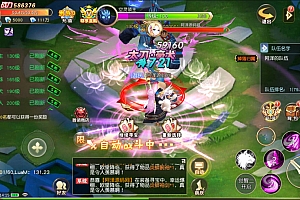 稀有手游【契约轮回】全套源码