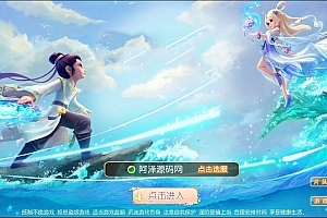 MT3换皮MH【盛世西游】5月最新整理Linux手工服务端+管理后台+用户后台+GM后台+福利后台+安卓苹果双端+详细搭建教程