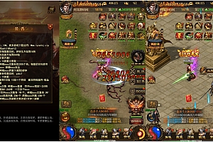 三网H5雷霆传奇【暗殿动态时装版】5月最新整理Linux手工服务端+两个大区+跨服+GM授权后台+动态时装+宠物+背饰+9999转+详细搭建教程