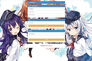 千古传说CDK卡密授权后台+充值+物品发送+全物品ID+详细安装教程