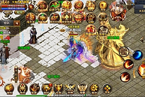 白日门传奇手游【双职业战法大陆】5月最新整理Win一键服务端+GM后台+安卓苹果双端+详细搭建教程