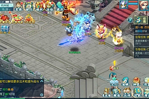 Q萌回合手游【白娘子传奇】5月最新整理Liunx手工服务端+GM充值后台+双安卓+详细搭建教程