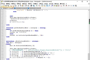 战神引擎传奇三职业召唤宠物脚本