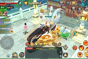 仙侠手游【一问多情之魔藏仙缘】6月最新整理Linux手工服务端+本地热更+运营后台+GM授权后台+安卓+详细搭建教程