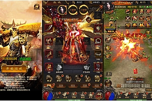 三网H5游戏【神魔雷霆2.0之仙途】6月最新整理Linux手工服务端+两个大区+跨服+运营后台+GM授权后台+详细搭建教程