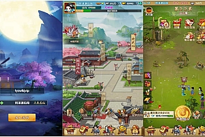 武侠回合手游【侠义江湖】6月最新整理Linux手工服务端+GM授权后台+福利后台+安卓苹果双端+详细搭建教程