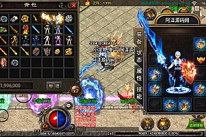 战神引擎传奇手游【七彩中变单职业】6月最新整理Win一键服务端+GM充值后台+安卓苹果双端+详细搭建教程