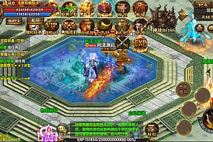 白日门传奇手游【冰雪战魂攻速版三职业】6月最新整理Win一键服务端+武魂+内饰+生肖+星座+GM后台+安卓苹果双端+详细搭建教程