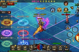 白日门传奇手游【雄霸江湖单职业】6月最新整理Win一键服务端+七世界+GM后台+安卓+详细搭建教程