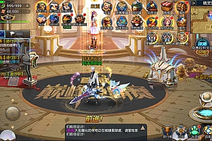 横版闯关手游【战神大陆之黑白境界】7月最新整理商业Linux手工服务端+新装备+耳环+新地图+安卓+详细搭建教程