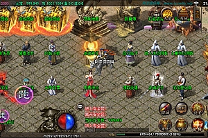 战神引擎传奇手游【龙魂灭霸】7月最新整理Win一键服务端+GM充值后台+安卓苹果双端+详细搭建教程