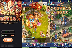 三网H5游戏【西游H5之决战天宫】7月最新整理Linux手工服务端+GM后台+详细搭建教程