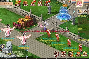 MT3换皮MH【超梦西游3超变版】最新整理Linux商业开服手工服务端+全套源码+管理后台+GM后台+攻略教程+安卓苹果双端+详细搭建教程