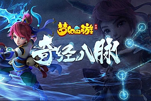 MT3换皮MH【岁月西游】全套源码