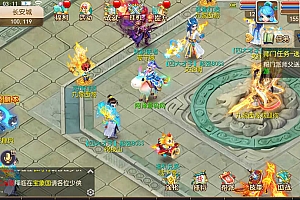MT3换皮【九黎西游】全套源码