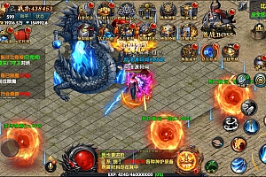 幽冥传奇手游【极武至尊之灭霸】7月最新整理Win一键服务端+运营后台+GM授权后台+安卓苹果双端+详细搭建教程