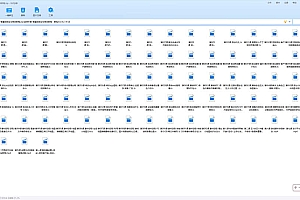 战神引擎传奇手游【零基础架设与修改全视频教程】