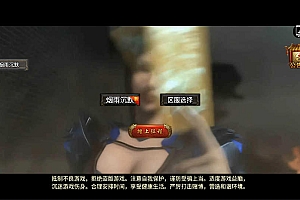 战神引擎传奇手游【烟雨沉默免授权攻速版】9月最新整理Win一键服务端+GM充值后台+安卓苹果双端+详细搭建教程