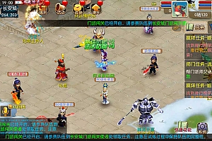 MT3换皮MH【云顶西游2】9月最新整理Linux手工服务端+全套源码+运营后台+代理后台+GM后台+福利后台+安卓苹果双端+详细搭建教程