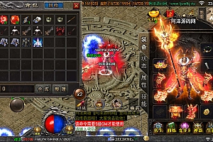 战神引擎传奇手游【伏羲冰雪魂环十大陆】9月最新整理Win一键服务端+GM充值后台+安卓苹果双端+详细搭建教程