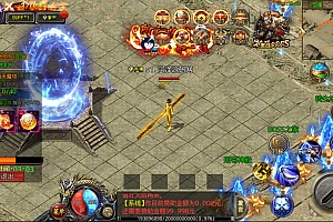 白日门传奇手游【鸿蒙王者攻速中秋特献版】9月最新整理Win一键服务端+GM后台+安卓+详细搭建教程