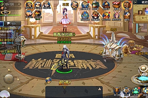 横版闯关手游【启程换皮青春大陆】9月最新整理Linux手工服务端+运营后台+安卓苹果双端+详细搭建教程