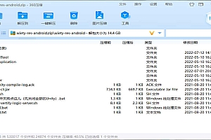 全明星65低端全套源码+全套修复无错表格