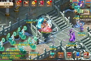 MT3换皮MH【西柚西游超变版】10月最新整理Linux手工服务端+全套源码+运营后台+GM后台+安卓苹果双端+详细搭建教程