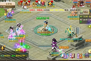 MT3换皮MH【七剑西游】10月最新整理Linux手工服务端+管理后台+GM后台+福利后台+安卓苹果双端+详细搭建教程