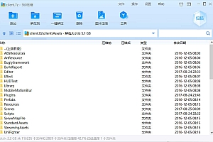 仙侠手游仙战2全套源码
