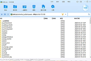 盗墓题材手游摸金迷城全套源码+客户端源码