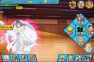 二次元卡牌回合手游【闪乱神乐】10月最新整理Win一键服务端+运营后台+安卓苹果双端+详细搭建教程