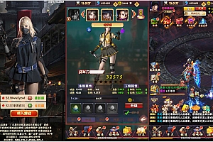三网H5游戏【镇魂街H5】11月最新整理Win一键服务端+GM授权后台+详细搭建教程