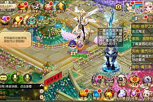 Q萌回合手游MH诛仙【醉梦九天12职业】11月最新整理Linux手工服务端+GM后台+安卓苹果双端+详细搭建教程